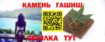 МДМА Заводоуковск