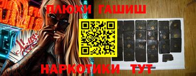 сатива Заволжье