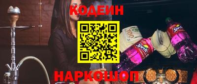 МДМА Заводоуковск