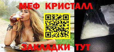 герыч Жуковский