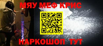 герыч Жуковский