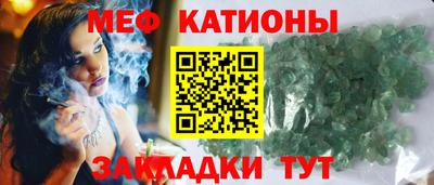 сатива Заволжье
