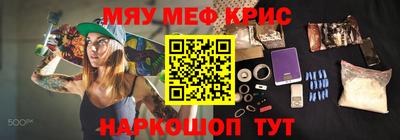 герыч Жуковский