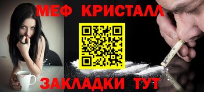 герыч Жуковский