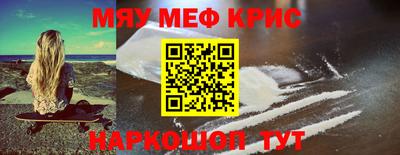 сатива Заволжье