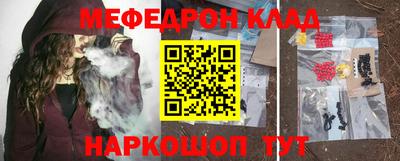 гашиш Абакан