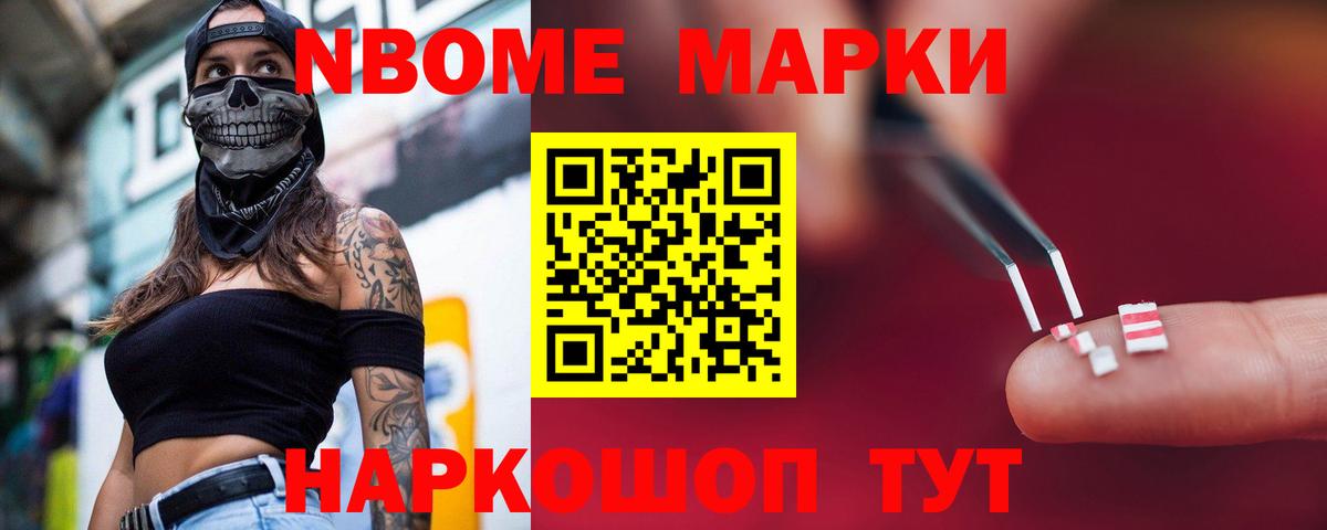 Лсд 25 экстази ecstasy  LSD-25 экстази кислота  Новоуральск  Вход с VPN 