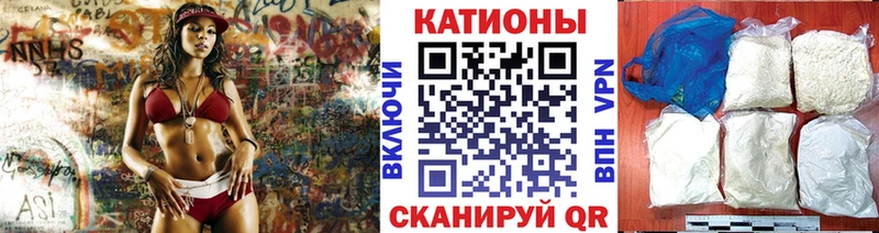 Мефедрон мука  Новоуральск 