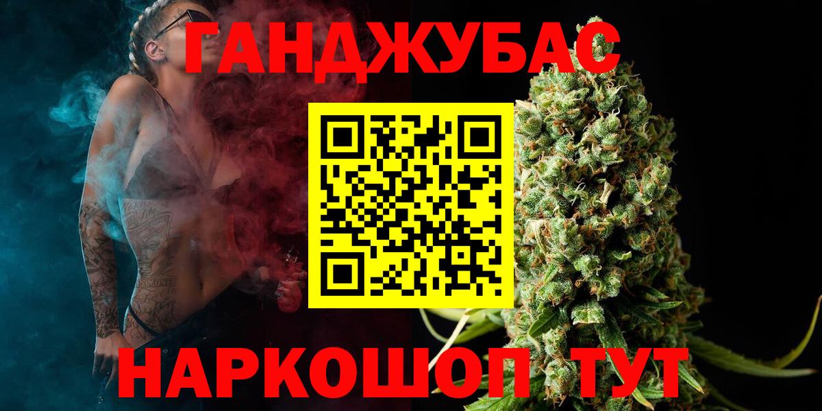Экстази Новоуральск